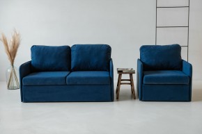 Комплект мягкой мебели 800+801 (диван+кресло) в Троицке - troick.mebel-74.com | фото