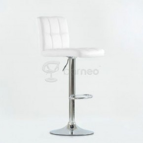 Барный стул Barneo N-47 Twofold Белый в Троицке - troick.mebel-74.com | фото