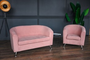 Комплект мягкой мебели 601+600 (диван+кресло) в Троицке - troick.mebel-74.com | фото