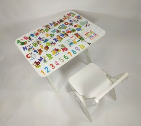 Детский растущий стол-парта и стул Я САМ "Умка" (Алфавит) в Троицке - troick.mebel-74.com | фото