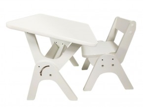 Детский растущий стол-парта и стул Я САМ "Умка" (Белый) в Троицке - troick.mebel-74.com | фото