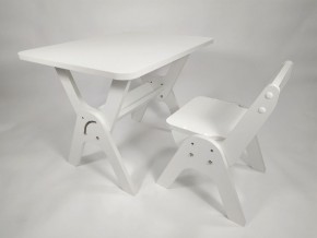 Детский растущий стол-парта и стул Я САМ "Умка" (Белый) в Троицке - troick.mebel-74.com | фото