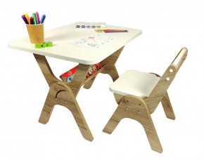 Детский растущий стол-парта и стул Я САМ "Умка" (Дуб/Серый) в Троицке - troick.mebel-74.com | фото