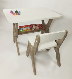 Детский растущий стол-парта и стул Я САМ "Умка" (Дуб/Серый) в Троицке - troick.mebel-74.com | фото