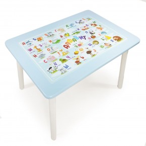 Детский стол с накладкой Алфавит  (Голубой/Белый) в Троицке - troick.mebel-74.com | фото