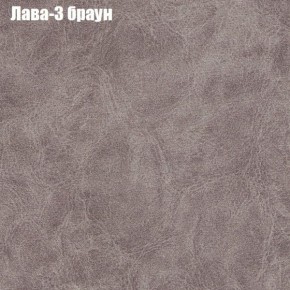 Диван Бинго 2 (ткань до 300) в Троицке - troick.mebel-74.com | фото