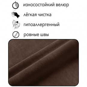 Диван Горизонт Д2-ВК (велюр коричневый) 1200 в Троицке - troick.mebel-74.com | фото