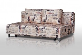 Диван-кровать Комфорт без подлокотников Принт "Gazeta" (2 подушки) в Троицке - troick.mebel-74.com | фото
