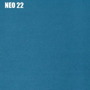 Диван Лофт NEO 22 Велюр в Троицке - troick.mebel-74.com | фото