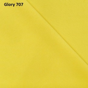 Диван прямой Gerad 12001 (ткань Glory) в Троицке - troick.mebel-74.com | фото