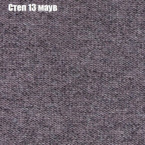 Диван Рио 2 (ткань до 300) в Троицке - troick.mebel-74.com | фото