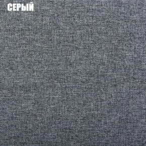 Диван угловой Атлант без столика (Нептун 19 серый) в Троицке - troick.mebel-74.com | фото
