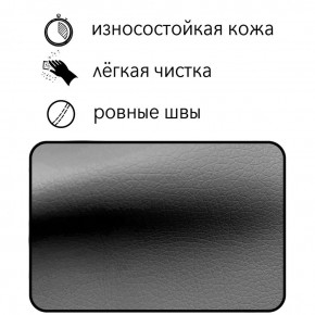 Диван Восход Д5-КСе (кожзам серый) 1000 в Троицке - troick.mebel-74.com | фото