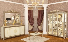 Гостиная Версаль (модульная) в Троицке - troick.mebel-74.com | фото