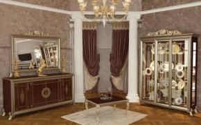 Гостиная Версаль (модульная) в Троицке - troick.mebel-74.com | фото
