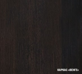 КИРА Кухонный гарнитур Мини (1000 мм ) в Троицке - troick.mebel-74.com | фото