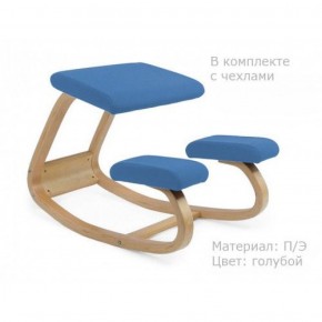 Коленный стул Smartstool Balance + Чехлы в Троицке - troick.mebel-74.com | фото