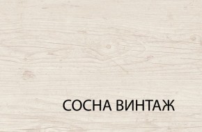 Комод 4S, MAGELLAN, цвет Сосна винтаж в Троицке - troick.mebel-74.com | фото