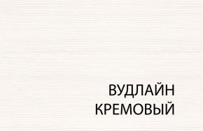 Комод 4S, TIFFANY, цвет вудлайн кремовый в Троицке - troick.mebel-74.com | фото