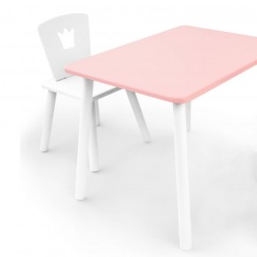 Комплект детской мебели стол и стул Корона (Розовый/Белый/Белый) в Троицке - troick.mebel-74.com | фото