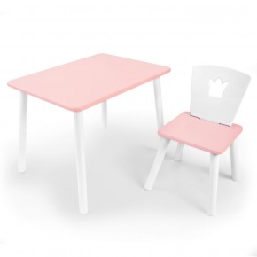 Комплект детской мебели стол и стул Корона (Розовый/Розовый/Белый) в Троицке - troick.mebel-74.com | фото