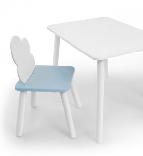 Комплект детской мебели стол и стул Облачко (Белый/Голубой/Белый) в Троицке - troick.mebel-74.com | фото