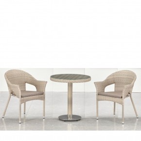 Комплект мебели T601/Y79C-W85 Latte (2+1) в Троицке - troick.mebel-74.com | фото