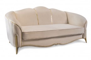 Комплект мягкой мебели Lara 3-1-1 с раскладным механизмом (бежевый/золото) в Троицке - troick.mebel-74.com | фото