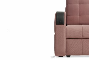 Комплект мягкой мебели Остин HB-178-18 (Велюр) Угловой + 1 кресло в Троицке - troick.mebel-74.com | фото