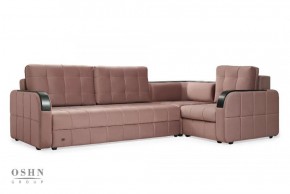 Комплект мягкой мебели Остин HB-178-18 (Велюр) Угловой + 1 кресло в Троицке - troick.mebel-74.com | фото