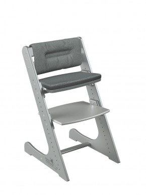 Комплект растущий стул и подушки Конёк Горбунёк Комфорт  (Серый металлик, Графит) в Троицке - troick.mebel-74.com | фото