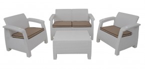 Комплект уличной мебели Yalta Premium Terrace Set (Ялта) белый (+подушки под спину) в Троицке - troick.mebel-74.com | фото