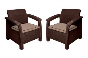 Комплект уличной мебели Yalta Premium Terrace Set (Ялта) шоколадый (+подушки под спину) в Троицке - troick.mebel-74.com | фото