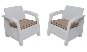 Комплект уличной мебели Yalta Premium Terrace Triple Set (Ялта) белый (+подушки под спину) в Троицке - troick.mebel-74.com | фото