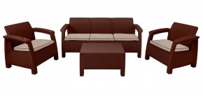 Комплект уличной мебели Yalta Premium Terrace Triple Set (Ялта) шоколадный (+подушки под спину) в Троицке - troick.mebel-74.com | фото