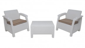 Комплект уличной мебели Yalta Terrace Set (Ялта) белый в Троицке - troick.mebel-74.com | фото
