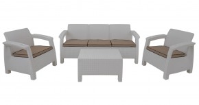 Комплект уличной мебели Yalta Terrace Triple Set (Ялта) белый в Троицке - troick.mebel-74.com | фото