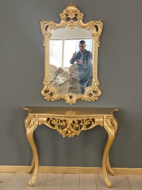Консольный столик с зеркалом Версаль ТИП 1 в Троицке - troick.mebel-74.com | фото