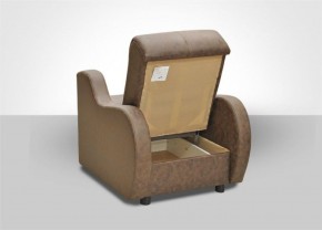 Кресло Бинго 3 (ткань до 300) в Троицке - troick.mebel-74.com | фото