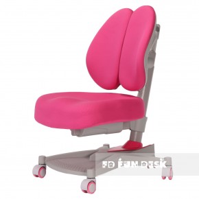 Детское кресло Contento Pink в Троицке - troick.mebel-74.com | фото