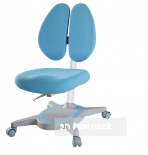 Кресло детское ортопедическое Primavera II Blue в Троицке - troick.mebel-74.com | фото