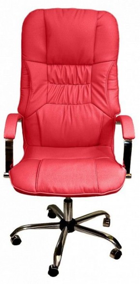 Кресло для руководителя Бридж КВ-14-131112-0421 в Троицке - troick.mebel-74.com | фото