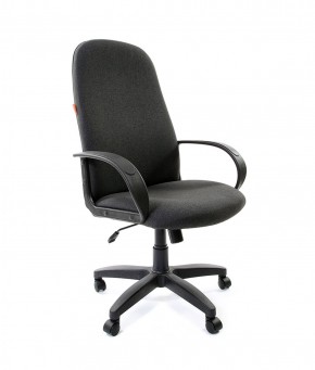Кресло для руководителя CHAIRMAN 279 С (ткань С-2) в Троицке - troick.mebel-74.com | фото