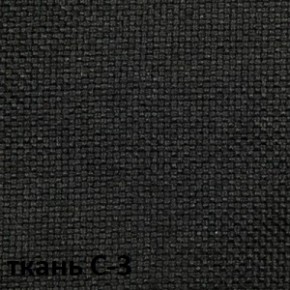Кресло для руководителя  CHAIRMAN 279 С (ткань С-3) в Троицке - troick.mebel-74.com | фото