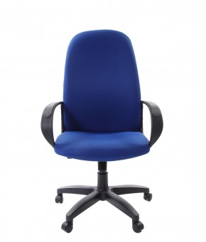 Кресло для руководителя  CHAIRMAN 279 TW (ткань TW 10) в Троицке - troick.mebel-74.com | фото