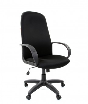 Кресло для руководителя  CHAIRMAN 279 TW (ткань TW 11) в Троицке - troick.mebel-74.com | фото