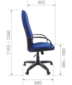 Кресло для руководителя  CHAIRMAN 279 TW (ткань TW 12) в Троицке - troick.mebel-74.com | фото