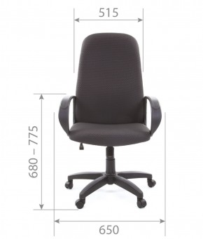 Кресло для руководителя  CHAIRMAN 279 JP (ткань JP 15-1) в Троицке - troick.mebel-74.com | фото