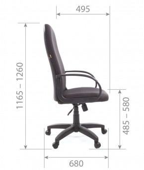 Кресло для руководителя  CHAIRMAN 279 JP (ткань JP 15-2) в Троицке - troick.mebel-74.com | фото