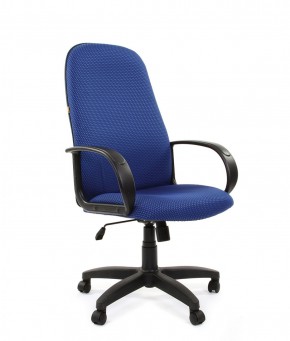 Кресло для руководителя  CHAIRMAN 279 JP (ткань JP 15-3) в Троицке - troick.mebel-74.com | фото
